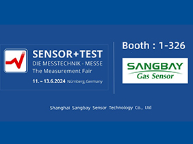 【展會(huì)預(yù)告】上海松柏將參加德國(guó)SENSOR+TEST 2024