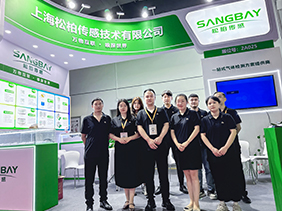 【圓滿成功】SENSOR CHINA 2024 上海松柏 智能傳感 精彩無(wú)限